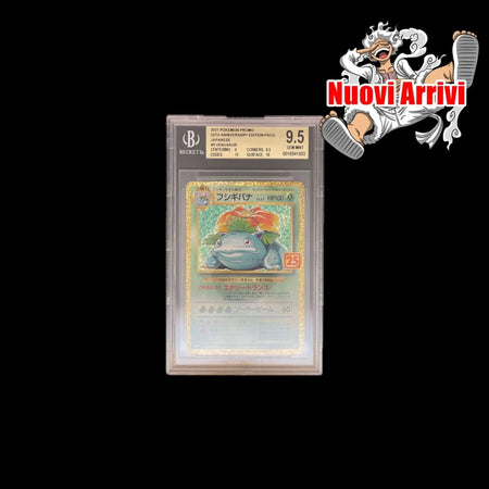 002-025 Venusaur (Jap) - Bgs 9.5 Grading