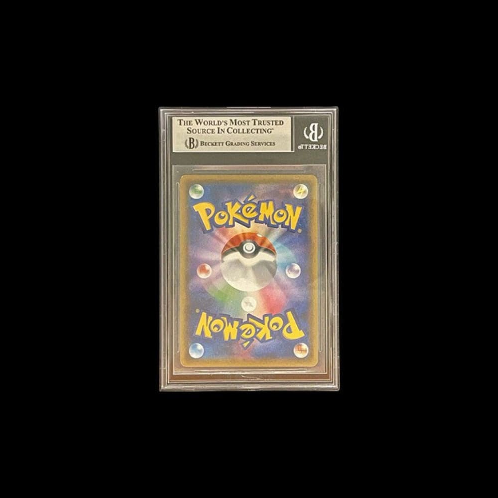 105-095 Latias & Latios Gx (Jap) - Bgs 9 Grading