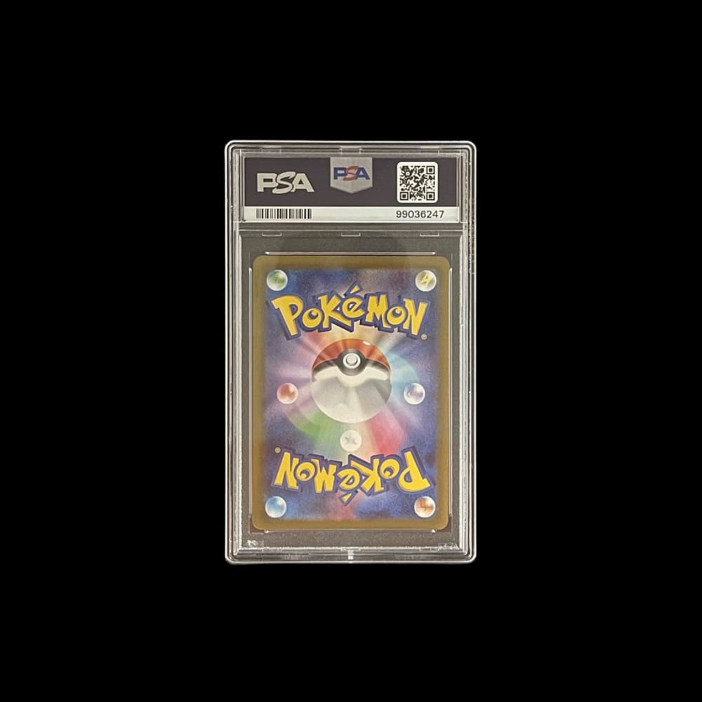 212-172 Charizard V Astro (Jp) - Psa 10 Grading