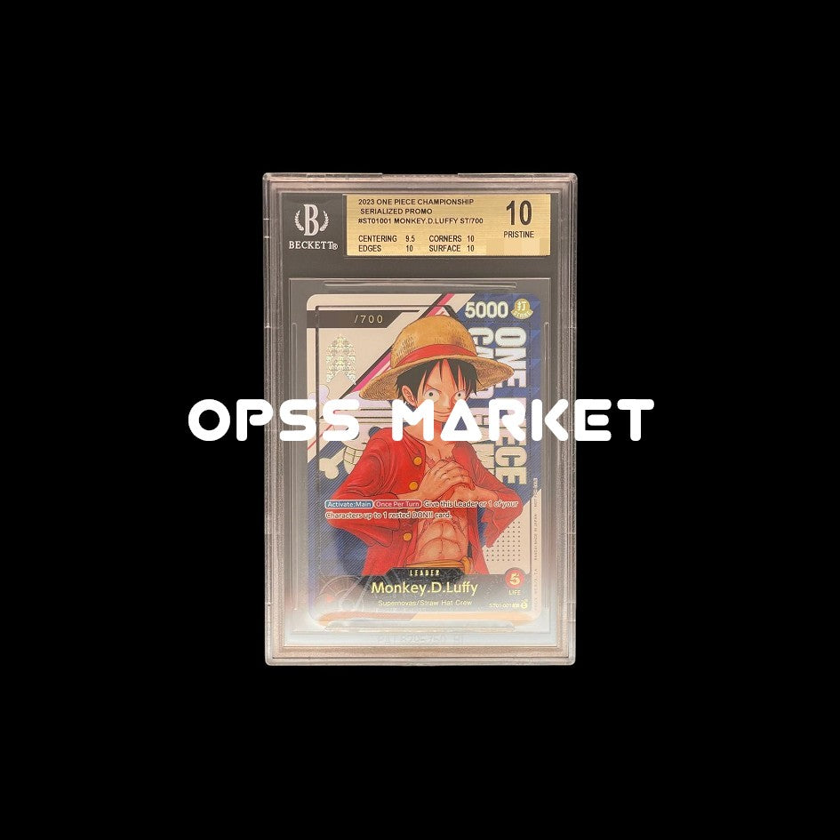 OPSS MARKET