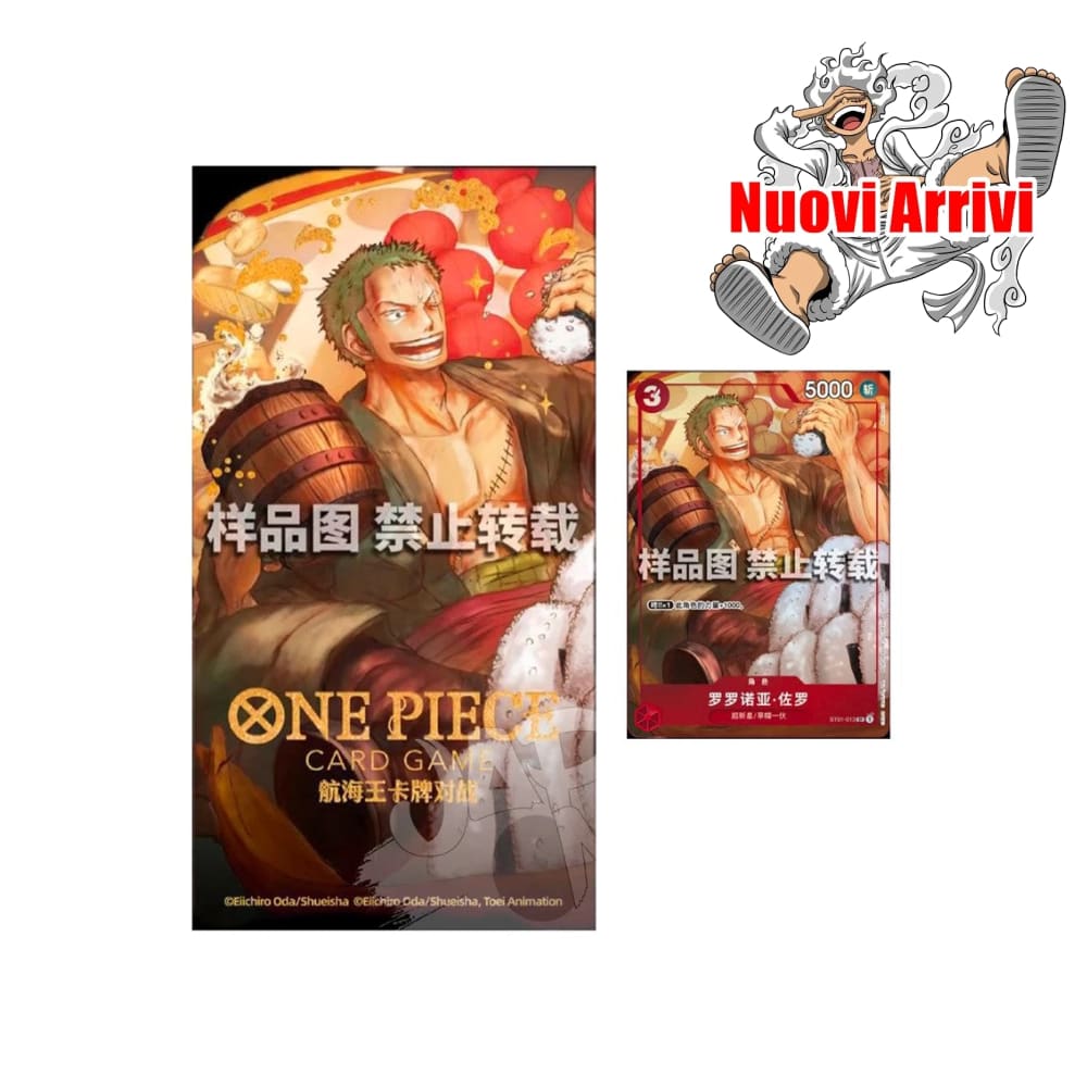 One Piece Card Game Zoro Promo (Capodanno Cinese) – Limited Edition Collezione Speciale