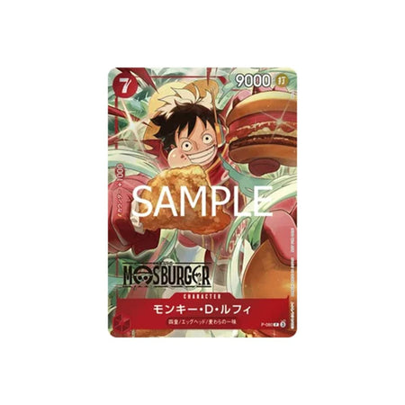 P-080 (Mos Burger) Monkey.d.luffy - Giapponese Carte Singole